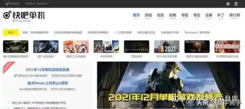 网络游戏网址大全(不用登录的小游戏网站)插图17