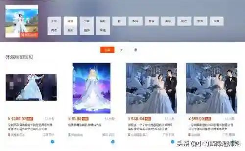 诛仙3有永久时装的新手卡(诛仙3哪些时装值得买)插图8