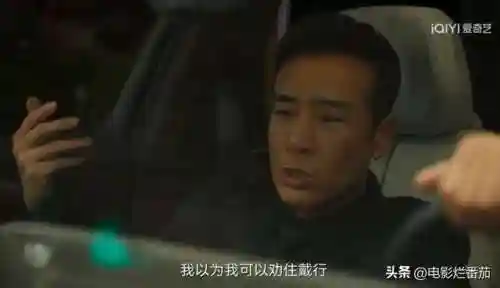 温良地图阵容搭配攻略(龙崖前期推图阵容)插图13