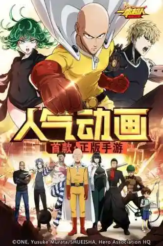 霸王雄心武将阵容搭配(三国霸业最强阵容)插图6
