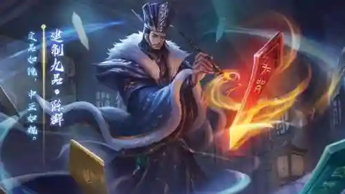 三国杀曹冲皮肤(三国杀曹冲表情包图片)插图12