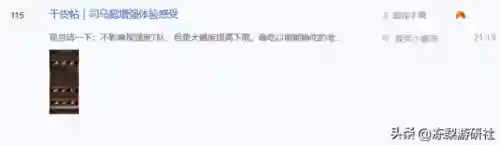 英雄联盟典藏推荐阵容搭配(英雄联盟皮肤等级)