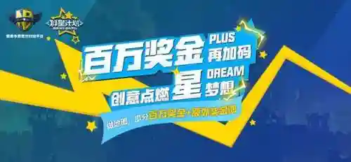 代号战歌上将阵容搭配(我有上将后期最强阵容)插图2
