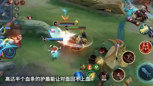 刺客阵容搭配最强射手(最容易上手的刺客)插图10