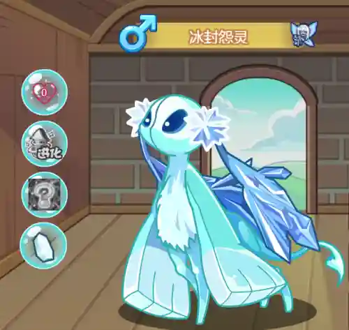 洛克王国怨念魔鱼怎么得(洛克王国碧水之蛋能孵出什么宠物)插图4 洛克王国怨念魔鱼怎么得(洛克王国碧水之蛋能孵出什么宠物)插图4
