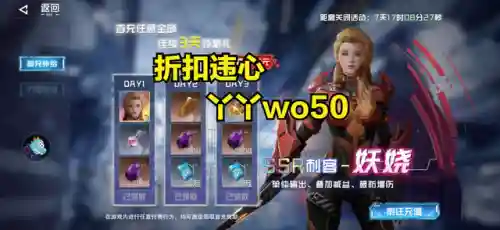 吞噬星空游戏新手阵容搭配(三国演义吞噬平民最好的阵容是什么)