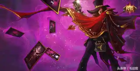 魔幻卡牌绝版了吗(魔幻卡牌崔斯特稀有吗)插图4