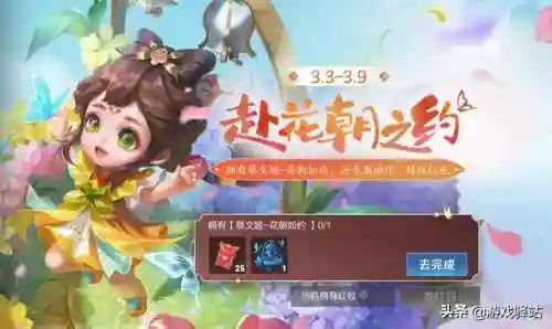桑启阵容怎么搭配(皇甫嵩怎么配队伍)
