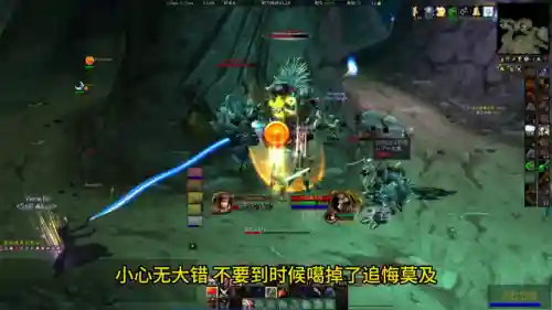 剃刀高地任务在哪接(联盟剃刀沼泽任务哪里接)
