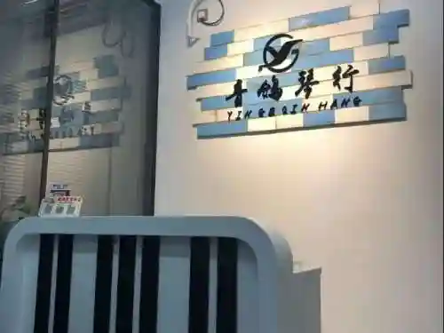 琴行阵容搭配推荐图表(琴平民玩家阵容)插图2
