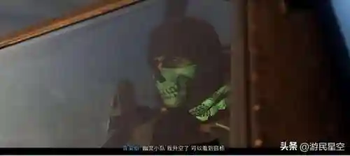 使命召唤19剧情模式(cod19有几个剧情任务)插图10