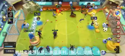 剑姬最强搭配阵容(剑姬出装顺序)插图1