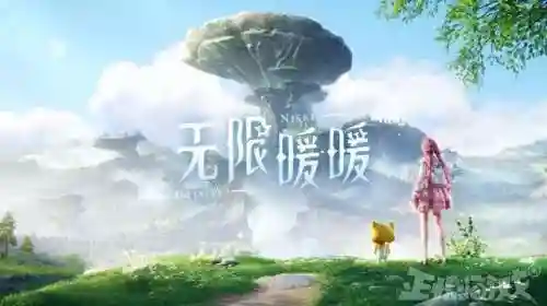 dnf手游国服到底开不开(腾讯dnf手游官网)插图11