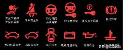 看图猜标志答案及图片(猜logo游戏图片)插图1