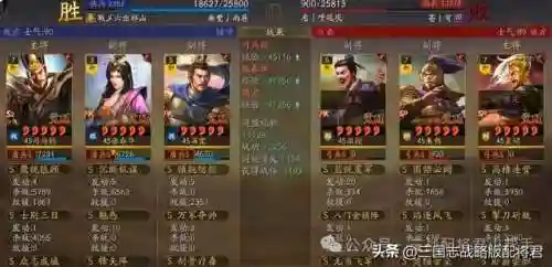 女王盾军民战法搭配阵容(女王盾不带锋矢阵可以吗)插图1