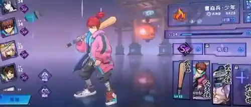 天生为王阵容搭配推荐(天天三国最强阵容)插图1