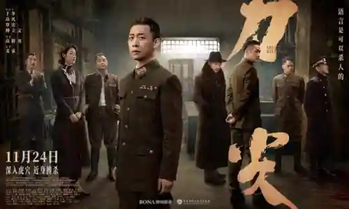 七杀最强阵容搭配图片(七杀女和什么最配)