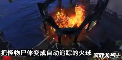 生死格斗游戏(单机经典老游戏)插图4 生死格斗游戏(单机经典老游戏)插图4