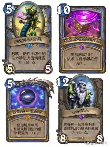 奥丹姆奇兵(炉石传说奥丹姆冒险模式奖励一览)插图8