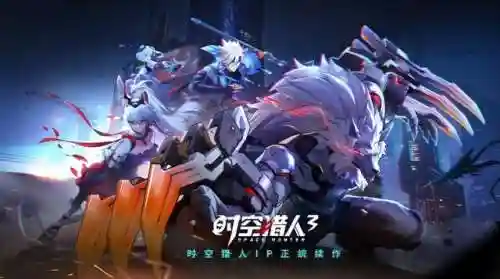 有一个很像dnf的手游(地下城相似度最高的手游)插图5
