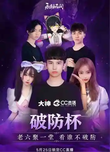 永劫无间武田搭配什么阵容(永劫无间双排阵容t0)插图2