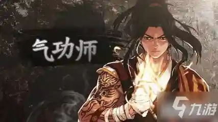 dnf100版本男格斗转什么好(dnf手残党pk玩什么职业)插图1