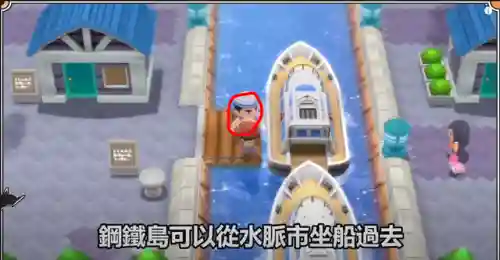 口袋妖怪钻石神兽(口袋妖怪钻石值得培养的精灵)插图22