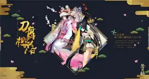 命运之战阵容搭配(命运先锋卡牌t0最强阵容)插图2