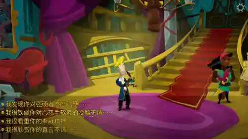 幽灵行动4未来战士汉化乱码(幽灵行动2手机版)插图11