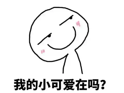 艾尔之光单机版(塞尔之光内购免费版)插图4