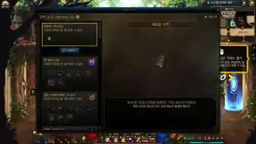dnf怎么解除锁定装备(Dnf怎么解锁不用等72小时)插图1 dnf怎么解除锁定装备(Dnf怎么解锁不用等72小时)插图1