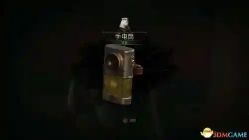 鬼屋魔影4(ps5鬼屋魔影攻略图文)插图15