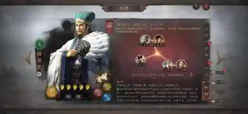 新区最新战法阵容搭配(新版本最强阵容)插图3