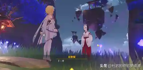 原神神樱大祓最后一个结界顺序(原神全部祝祷顺序图)