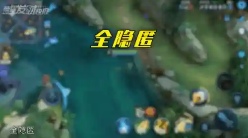 无敌隐身阵容搭配图(魔法无敌最强阵容)插图9
