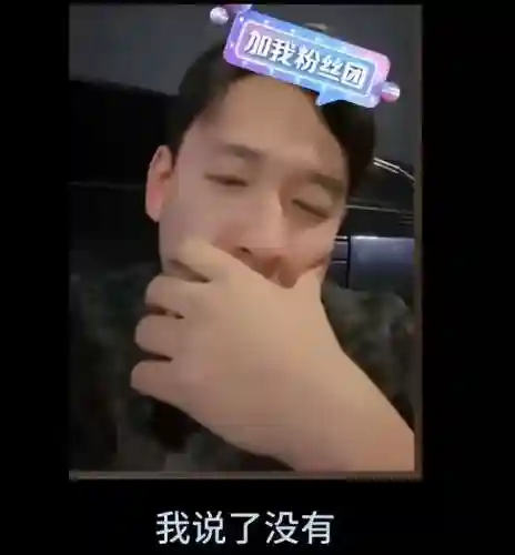叶子猪梦幻西游2(叶子猪官方网站大话西游2)插图1