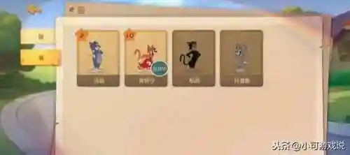 鼠皇车队阵容搭配(王者五排阵容推荐)插图3