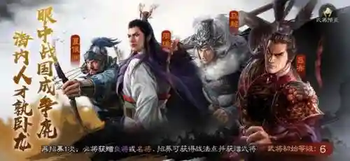 华雄和张角阵容搭配(三战张角最强阵容)