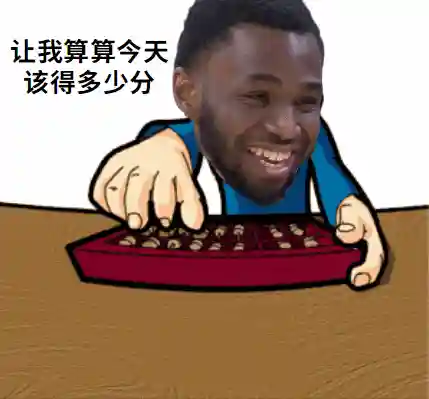 库里18分大翻盘(最新库里三分总数)插图12