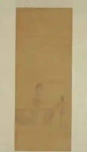 华扇淑搭配阵容(sp清姬最强阵容推荐)插图44