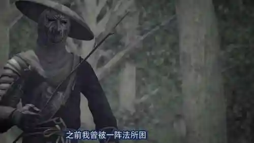 天山铸剑阁阵容搭配(真武江湖全新5套t0阵容)插图2