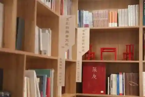 高雨萌新阵容搭配(雨天队最强配置)插图7
