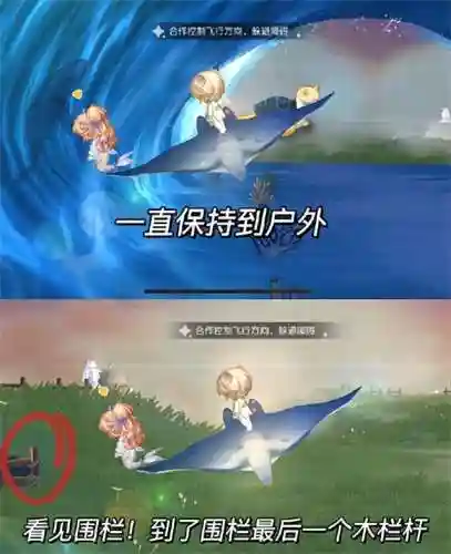 奥比岛第四宫一共几关(奥比岛第五宫怎么过)插图2 奥比岛第四宫一共几关(奥比岛第五宫怎么过)插图2