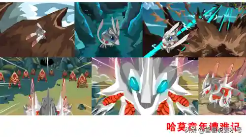 赛尔号哈莫雷特所有形态(赛尔号龙神哈莫图鉴详解)插图2