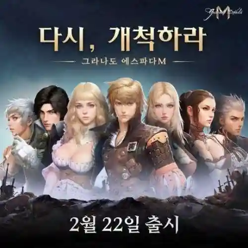 卓越之剑2(卓越之剑steam亚服官网)插图10
