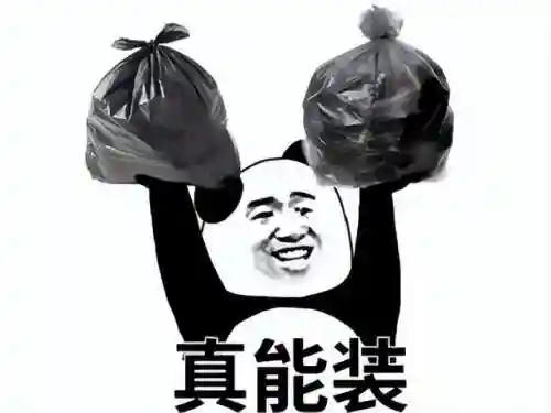 暗夜精灵魔兽阵容搭配(暗夜兵团最佳阵容)插图8 暗夜精灵魔兽阵容搭配(暗夜兵团最佳阵容)插图8