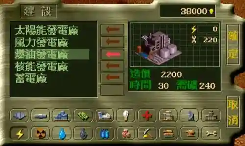 单机游戏建造国家(开局一个人建造帝国的游戏)插图12