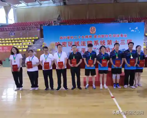 群雄决战巅峰阵容搭配(群英之战最强阵容排行榜)插图28 群雄决战巅峰阵容搭配(群英之战最强阵容排行榜)插图28