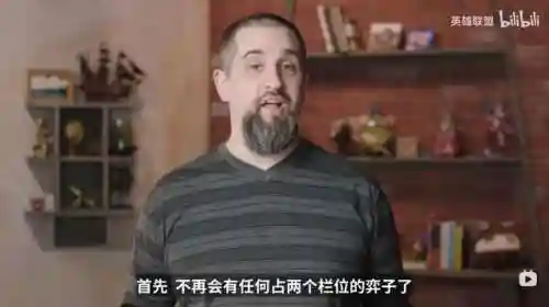 赏金幻灵阵容搭配(神谕者阵容搭配)插图12