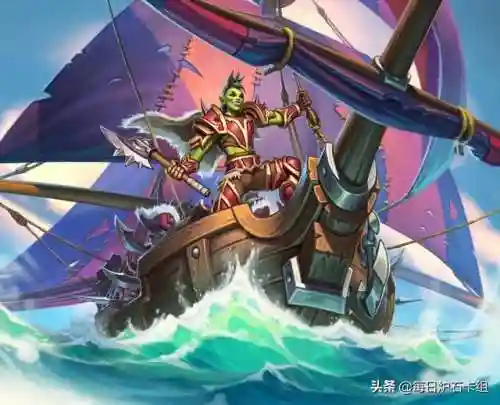 炉石传说最新海盗战(海盗战卡组2023)插图2